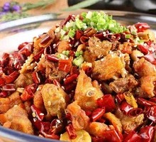 Sichuan Spicy Chicken