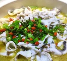 Fresh Sichuan Pepper Fish