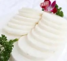 White Radish