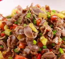 Spicy and Sour Chicken Offal