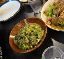 Spicy Pepper and Century Egg Mix