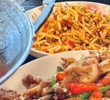 Spicy Pepper and Pork Ribs