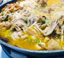 Chicken Stock Mushroom Frog