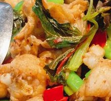 Delicious Perilla Frog