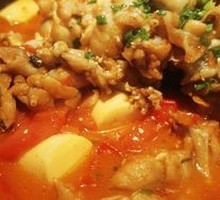 Tomato Frog in Western Regions Style