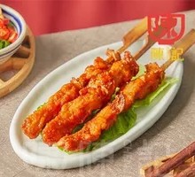 Meat Connected to Bone