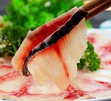Black fish slices