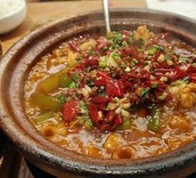 Spicy Frog in Clay Pot