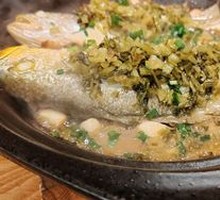 Clay Pot Baked Yellow Croaker with Pickled Mustard Greens