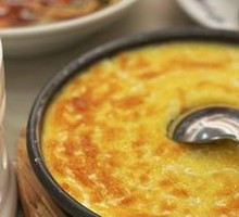 Cheese-Baked Pumpkin