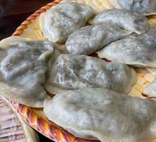 Signature Pan-Fried Dumplings