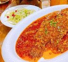 Huangshan Stinky Guilin Fish