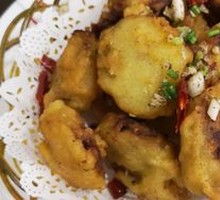 Salt-and-pepper Dragon Fish