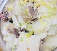 Salted Goose Old Tofu