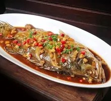 Huángshān Stinky Mandarin Fish