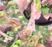 Offal Soup