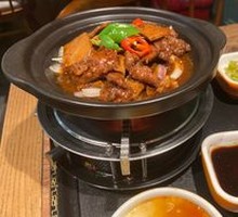 Black Pepper Beef Rice