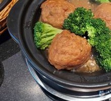 Braised Pork Meatballs