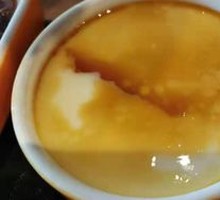Steamed Egg