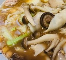 Mushroom Tofu Noodle Soup