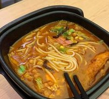 Axiang Spicy Rice Noodles