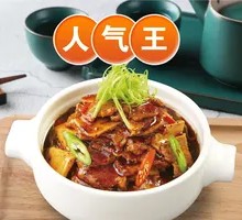 Black Pepper Beef Rice