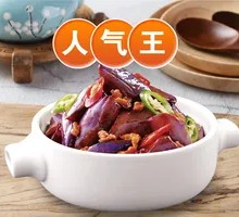 Minced Pork with Eggplant Rice