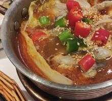 Mama Xiang Tengjiao Bullfrog