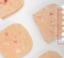 Maling Luncheon Meat