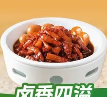 Taiwanese Braised Pork