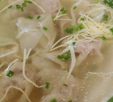 Three Delicacies Dumplings