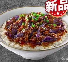 Minced Pork with Eggplant Rice