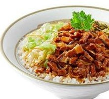 Braised Pork Rice