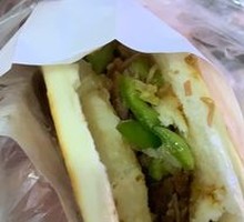 Lazhi Meat-filled Flatbread