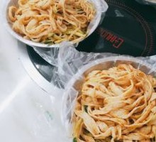 Cold Noodles with Beef Tendon