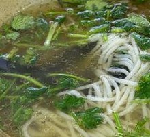 Mutton Soup with Tofu Noodles