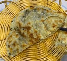 Scallion Oil Flatbread