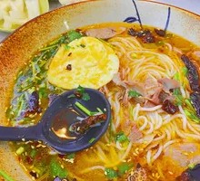 Family Feast Lamb Rice Noodles
