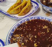 Osmanthus Red Bean Glutinous Rice Balls