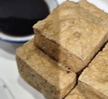 Qinhuai Stinky Tofu