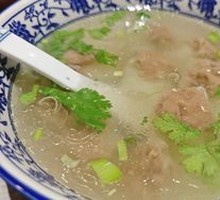 Beef Small Wonton Stew