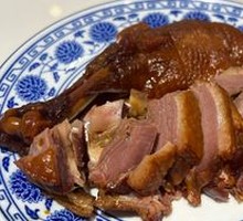Nanjing Braised Duck