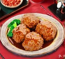 Braised Pork Meatballs