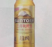 Suntory Super Pure