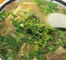 Beef Noodle Soup