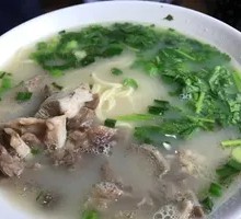 Boneless Pork Noodles