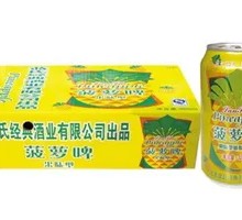Pineapple Beer Drink