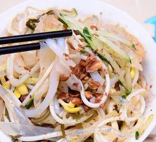 Hand-cut Cold Noodles