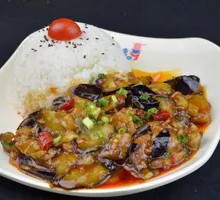 Braised Eggplant with Fish-flavor Sauce and Pork Sausage Rice