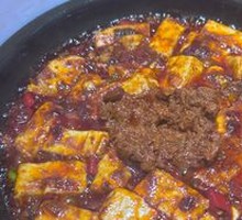 Stone Plate Meat Sauce Tofu